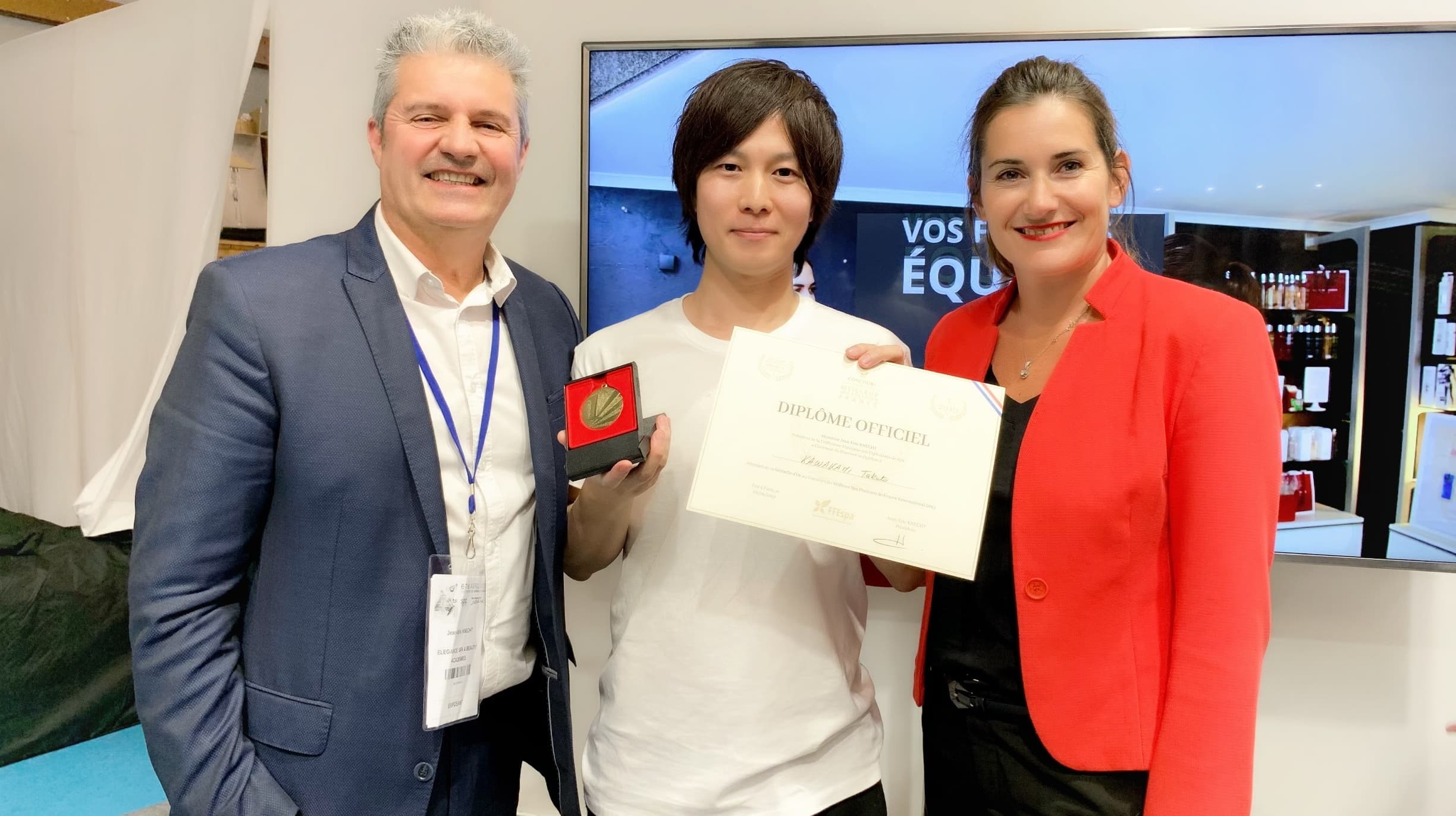 セラピスト　スクール　学校　アロマ